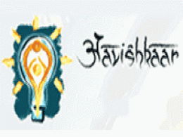 Social investment firm Aavishkaar infuses $3M in Mela Artisans