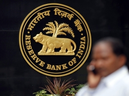 Majority external committee members of RBI favoured a rate cut in April