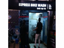Templeton's Mark Mobius and others back express bike cleaning machine developer Entropy