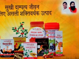Decoding Patanjali's popularity