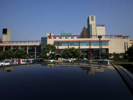 IHH proposes to immediately invest $98 mn in revised bid for Fortis