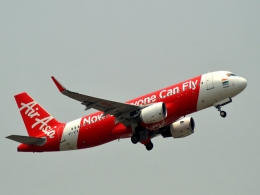 Tatas may end AirAsia JV; Bharti Infratel may buy Vodafone Idea's fibre assets