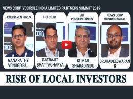 What will it take to open the taps of rupee capital for local startups?