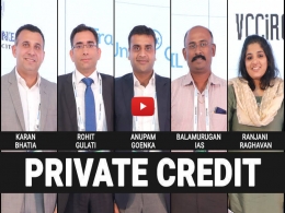 Why are investors increasingly betting on private debt funds?