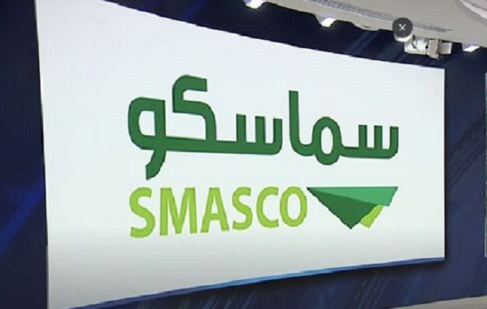 Saudi's SMASCO sets issue price for $240 mn IPO