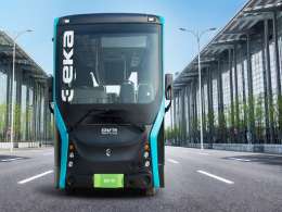 Bottomline: PE-backed EKA Mobility doubles FY26 revenue on e-bus orders