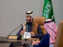 Saudi wealth fund annual profit tumbles 60% as high rates, inflation bite