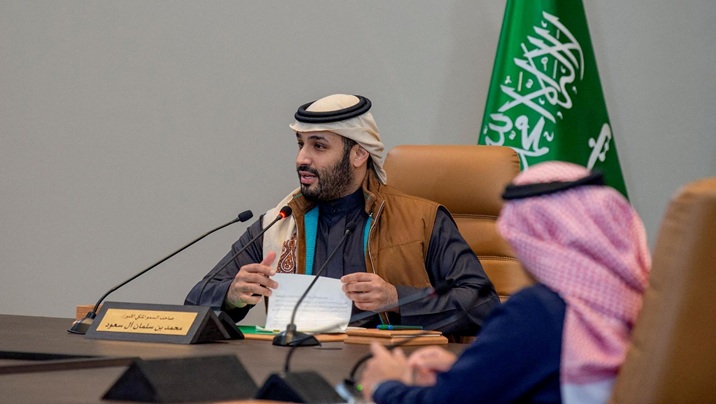 Saudi Arabian sovereign wealth fund PIF set to announce strategy revamp