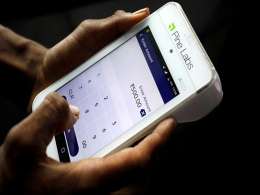 Pine Labs' $440 mn IPO subscribed on final day