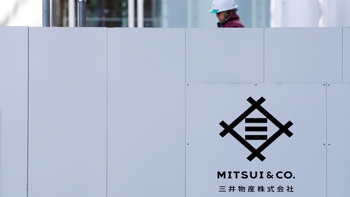 AM Green and Japan's Mitsui explore potential investment, offtake for green aluminium