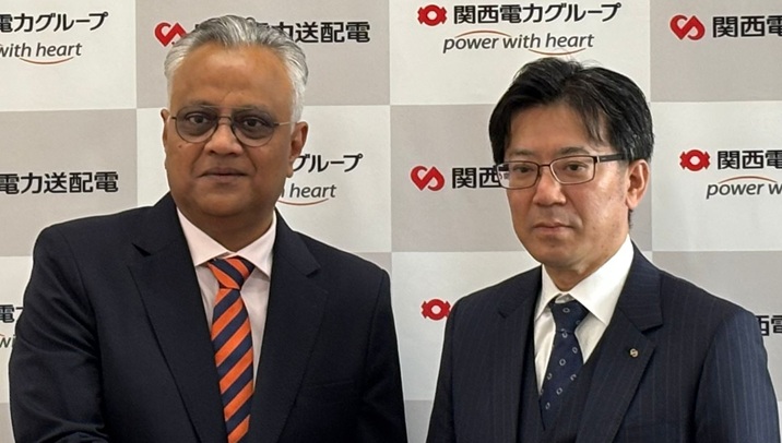 Mitsui-backed OMC Power gets fourth Japanese investor on board