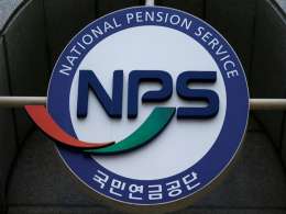 South Korean pension fund seeks India government bond investment licence