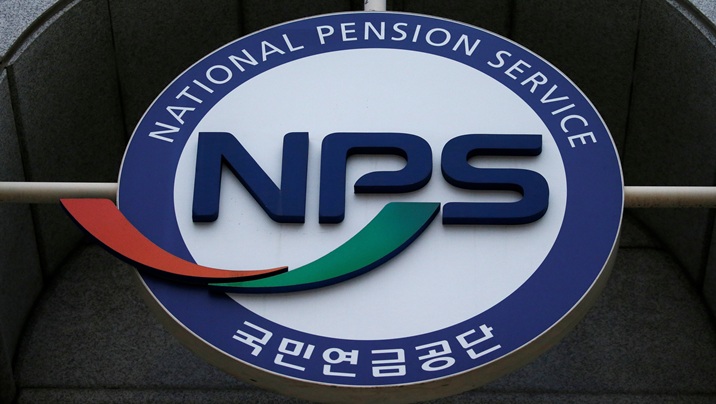 South Korean pension fund seeks India government bond investment licence